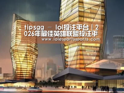 展示三