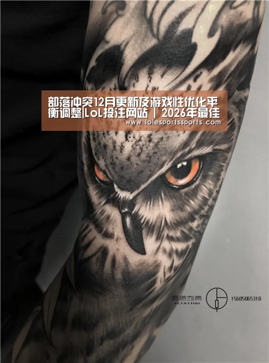 LoL投注网站直播