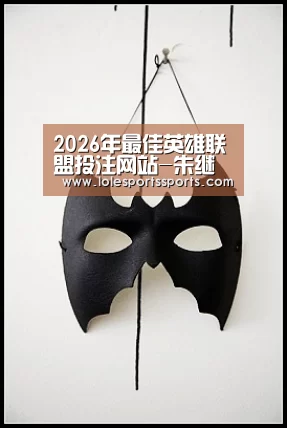 2026年最佳英雄联盟投注网站-朱继文:幼师的时间都去哪儿了?(图3) 2026年最佳英雄联盟投注网站
